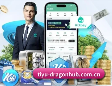 华体会体育官网 APP